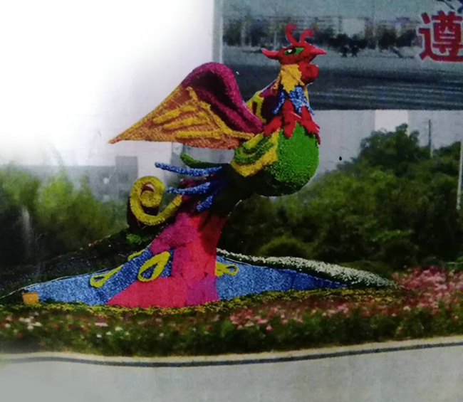 絹花景觀